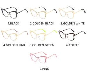 Multiple colors of butterfly frame anti-blue light glasses for stylish urban women