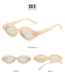 Detailed multi-angle views of vintage oval thick-frame sunglasses in beige and grey
