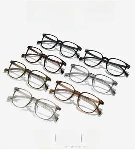 Multiple color options for retro square eyeglass frames with stylish rivet accents