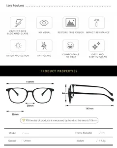 Detailed size chart for blue light blocking TR glasses featuring weight and dimensions