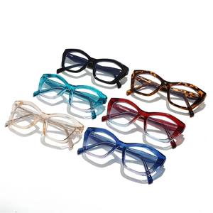 Retro TR90 Katzenaugen-Brille mit Blaulichtfilter in modischen Verlaufsfarben