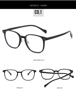Detailed views of stylish black full-rim glasses with rivets and metal nose pads