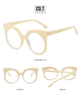 Detailed views of cream full-frame glasses with unique diamond pattern textured frames