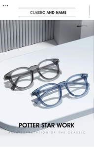 Detail view of TR90 glasses frames in black and blue with inner temple size specs