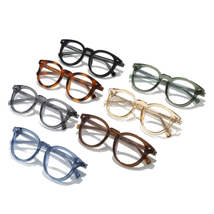 Minimalist TR90 rivet glasses frames in seven colors with retro Boston style and UV protection