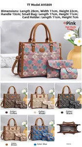 Detailed view of 3-piece bag set including tote and pouches with scalloped wave pattern