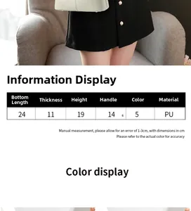 Size chart showing 24cm bottom length and 19cm height for this white PU leather handbag