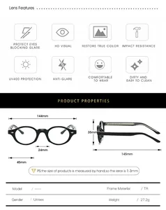 Detailed size specifications for unisex TR90 retro glasses with precise frame dimensions