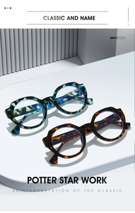 Detailed macro view of vintage round tortoiseshell frames with gradient acetate textures