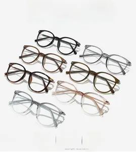 Detailed grid of round eyeglass frames showing seven color variants with metal accents