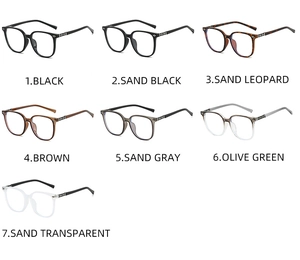 Retro oversized square glasses frames in seven matte and transparent color options