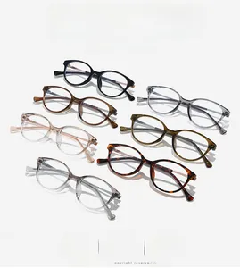 Detailed collection of vintage round anti-blue light glasses in various colors