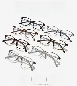 Detailed grid display of retro square glasses frames in seven trendy assorted colors