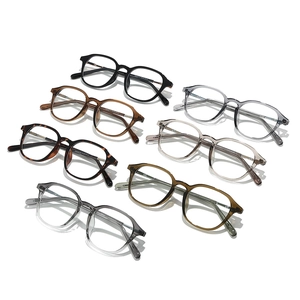 Classic stylish anti-blue light glasses frames in various colors for men and women