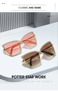Lunettes de soleil papillon surdimensionnées en métal avec verres dégradés chic