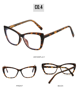 Three-view display of cat-eye anti-blue light glasses in tortoiseshell frame C0.4