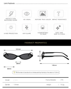 Size chart showing dimensions for narrow frame sunglasses with 141mm frame width and 15.2g weight