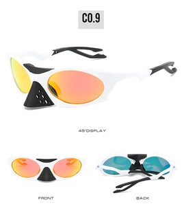 Close-up of white cycling sunglasses featuring orange-red mirrored lenses and non-slip pads