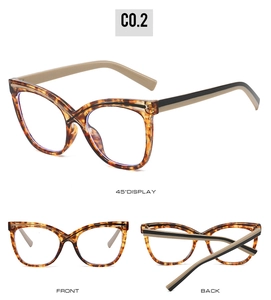 Cat eye glasses frames in tortoiseshell texture with front and side display angles