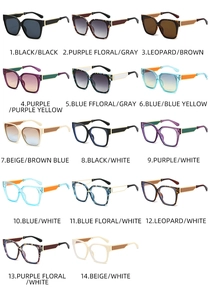 Detailed catalog showing 14 stylish square frame sunglasses in assorted colors