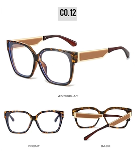 Detailed views of leopard print square frames with stylish metal and acetate temples
