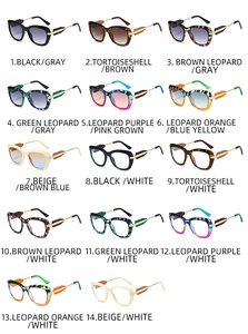 Matrix display of 14 oversized fashion sunglasses in various colors with metal details