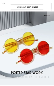Détail de lunettes de soleil ovales en métal doré avec pont à texture ciselée rétro
