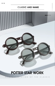 Détail de lunettes de soleil rondes industrielles avec design unique à double pont évidé