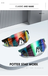 Detail showing two pairs of aerodynamic sports sunglasses with colorful gradient mirror lenses
