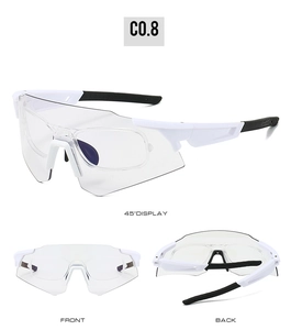 White sports cycling glasses with clear lenses and detachable myopia frame detail