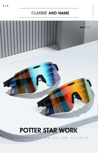 Detail der bunten rahmenlosen Radsport-Sonnenbrille mit Belüftung und rutschfesten Pads