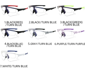 Macro display of seven color options for photochromic sports cycling sunglasses set