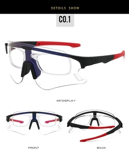 Three-angle view of photochromic cycling sunglasses with detachable myopia frame insert