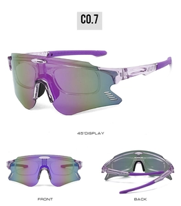 Drei-Wege-Ansicht der lila Radsport-Sonnenbrille mit farbig verspiegelten Gläsern