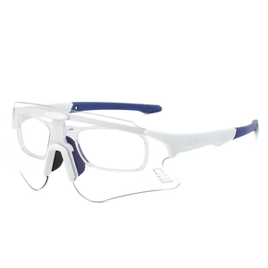 Outdoor sports sunglasses with white frame, photochromic lens and inner myopia frame