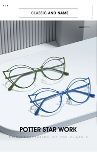Close-up of cat-eye metal frames in olive green and blue with unique hollow curved temples