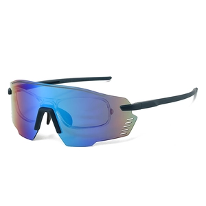 Outdoor-Sportsonnenbrille mit blau-violetten Verlaufgläsern und integriertem Myopie-Rahmen