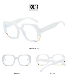 Polygonal white glasses with gold accents shown in front, back and side view