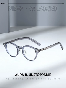 Detail of translucent grey TR frame with vintage oval design and metal rivet accents