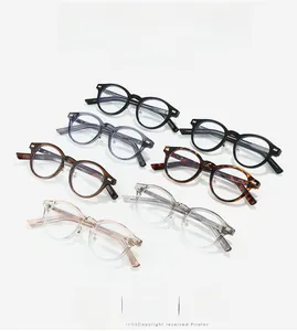 Multiple colors of oval TR frames with vintage rivet details and artistic style