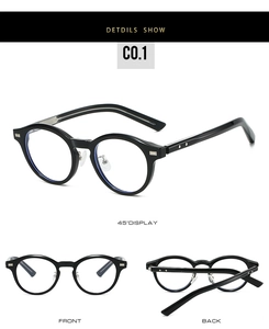 Detail view of oval TR frame eyeglasses with rivet design in black finish and silver accents