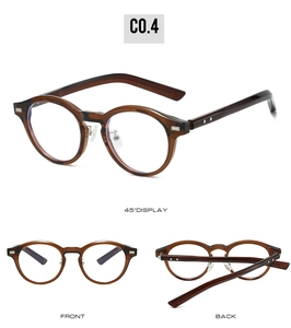 Detail view of oval TR frame glasses with silver rivets in transparent tea brown finish