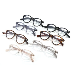 Retro oval TR90 eyeglasses frames set with rivet design in seven assorted colors