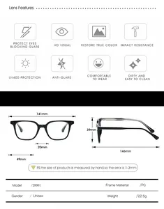 Detailed sizing chart and specifications for square TR90 blue light blocking glasses