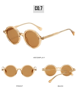 Lunettes de soleil rétro ovales avec monture TR90 ambre et verres marron, vue détaillée