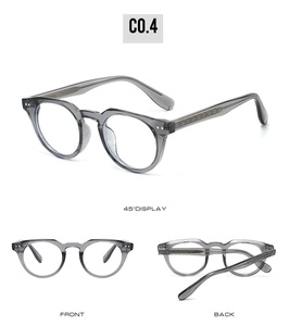 Detail view of transparent grey TR90 frame eyewear with rivet décor and metal core temples