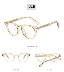 Three views of retro amber TR90 eyeglass frames showing front, back, and 45-degree angle