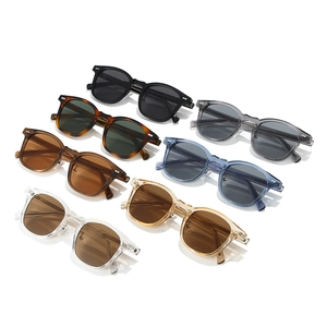 Set of stylish retro square TR90 sunglasses with metal rivets in seven assorted colors