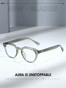 Detailed macro of olive green translucent glasses frame with inner metal core detail