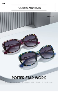 Detail of butterfly frame sunglasses in tortoise purple and multicolor patterns